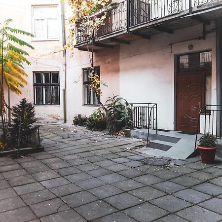 Lviv City Apartment Pokój zdjęcie