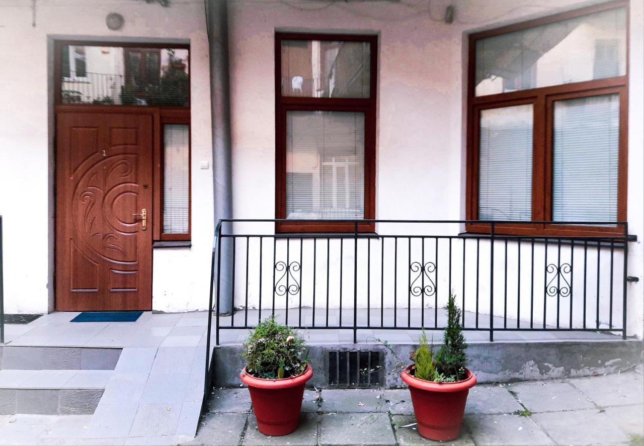 Lviv City Apartment Zewnętrze zdjęcie